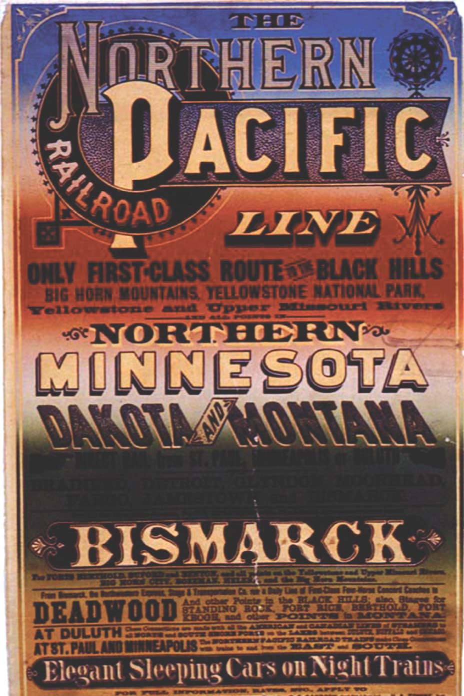 Advertisement