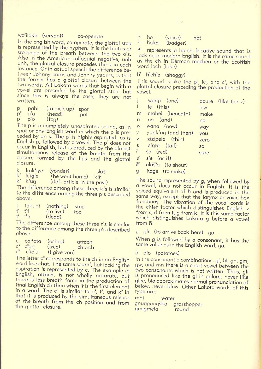 Sioux Cowboy Primer Page 5